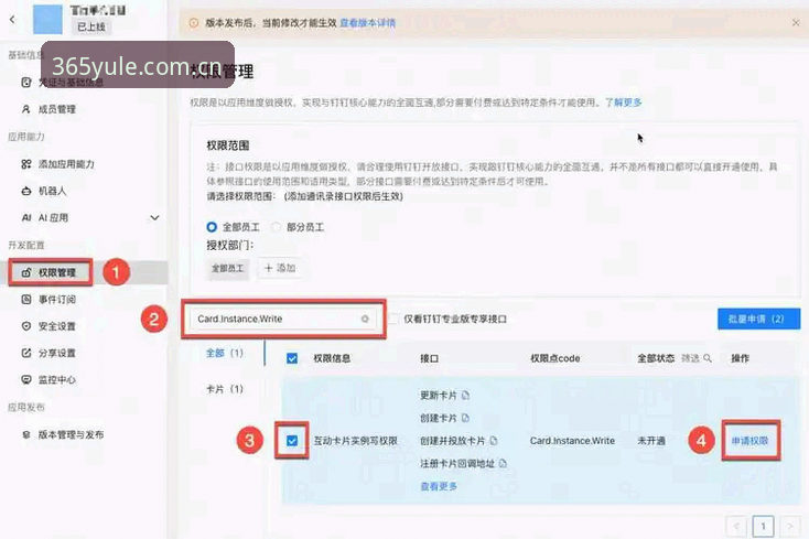 电脑端 bet365 英文赛事数据实操教程：从注册到高效分析